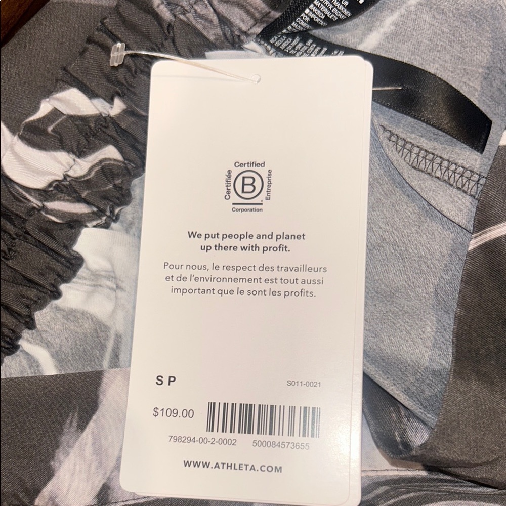 Athleta Women's Calm Cool Sleepwear Set, Size Small - Picture 12 of 12